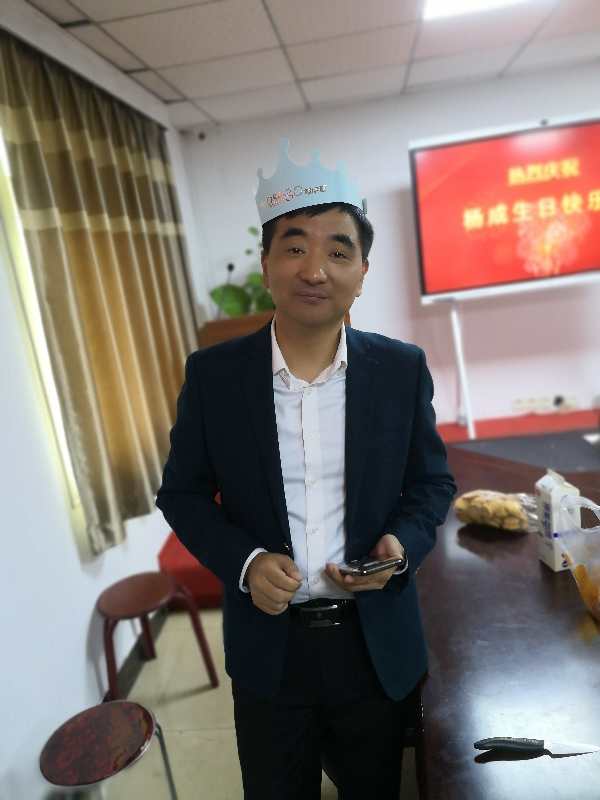 老大生日快樂！